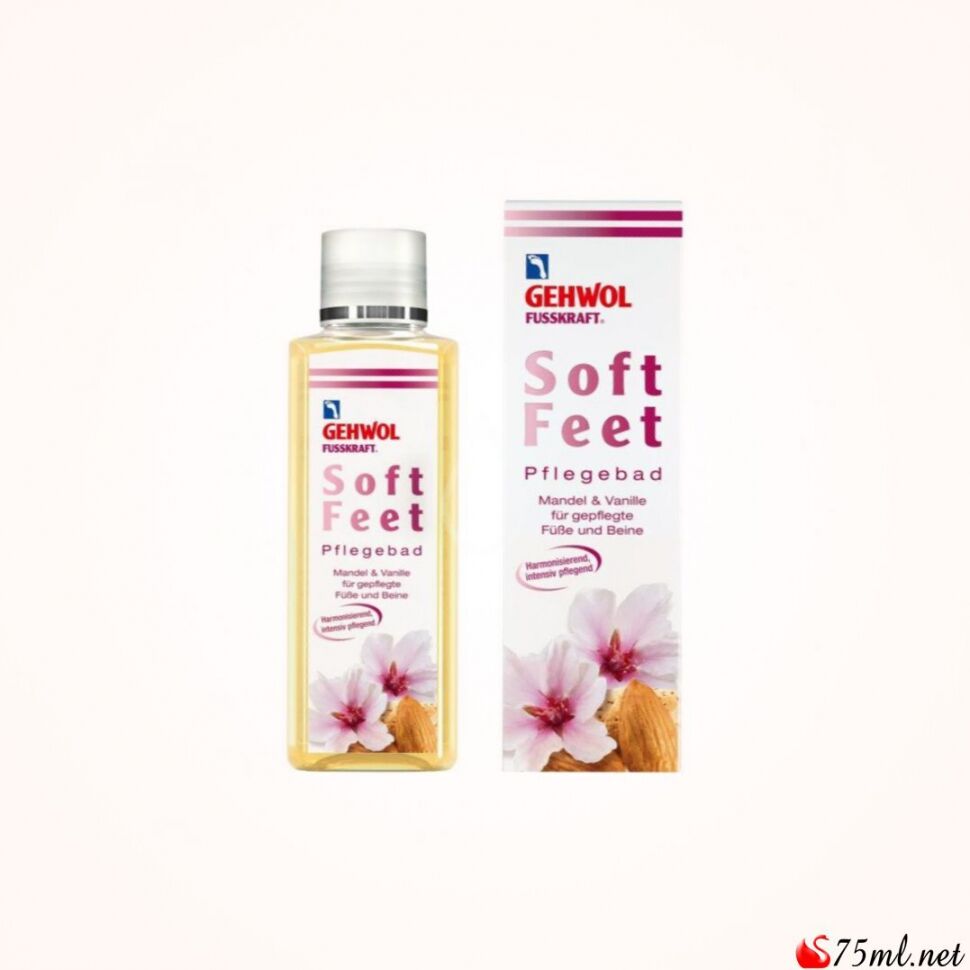 Ванна для ног Миндаль и Ваниль Soft Feet