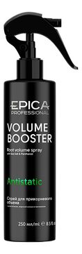 Спрей для прикорневого объема с антистатическим комплексом Volume booster