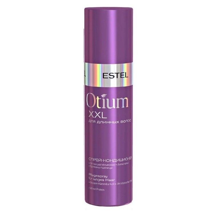 Спрей-кондиционер для длинных волос Otium XXL 