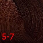 5/7 краска с витамином с для волос, светло-коричневый медный