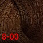 800 краска с витамином с для волос, светло русый натуральный экстра