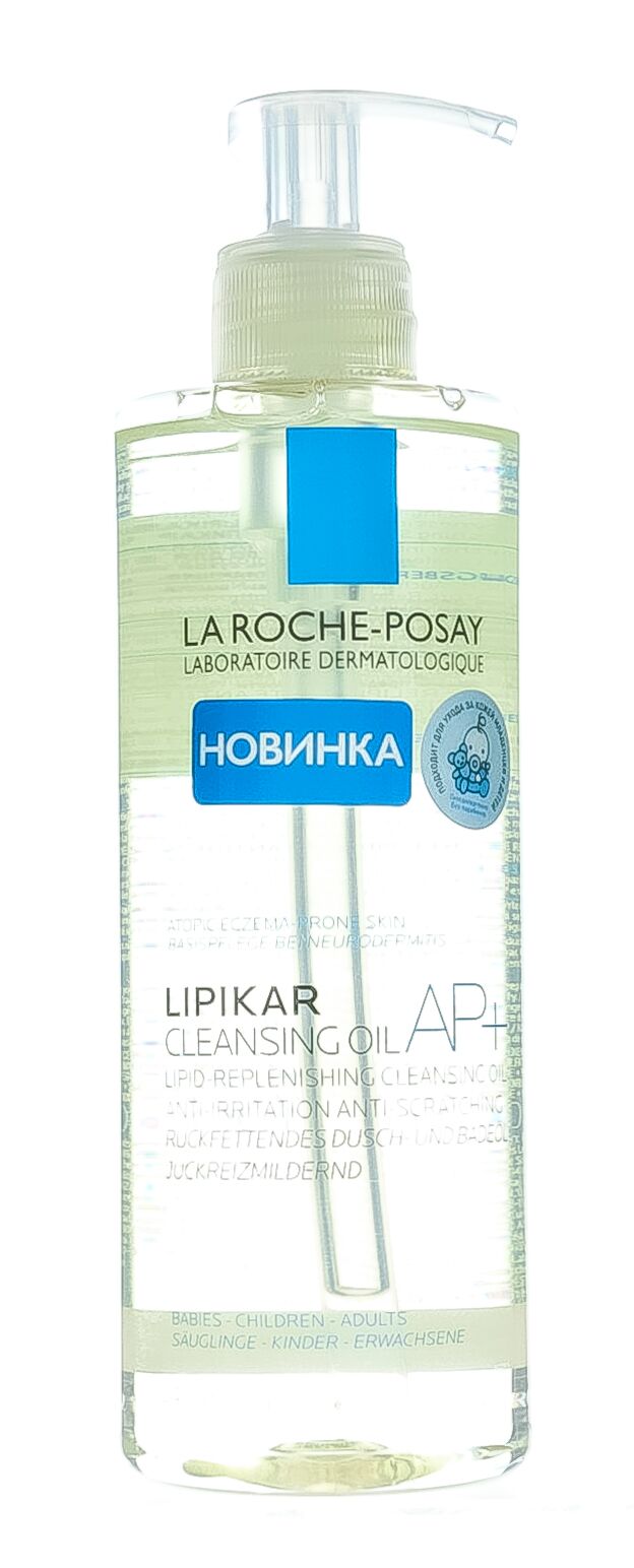 Масло очищающее Lipikar AP+