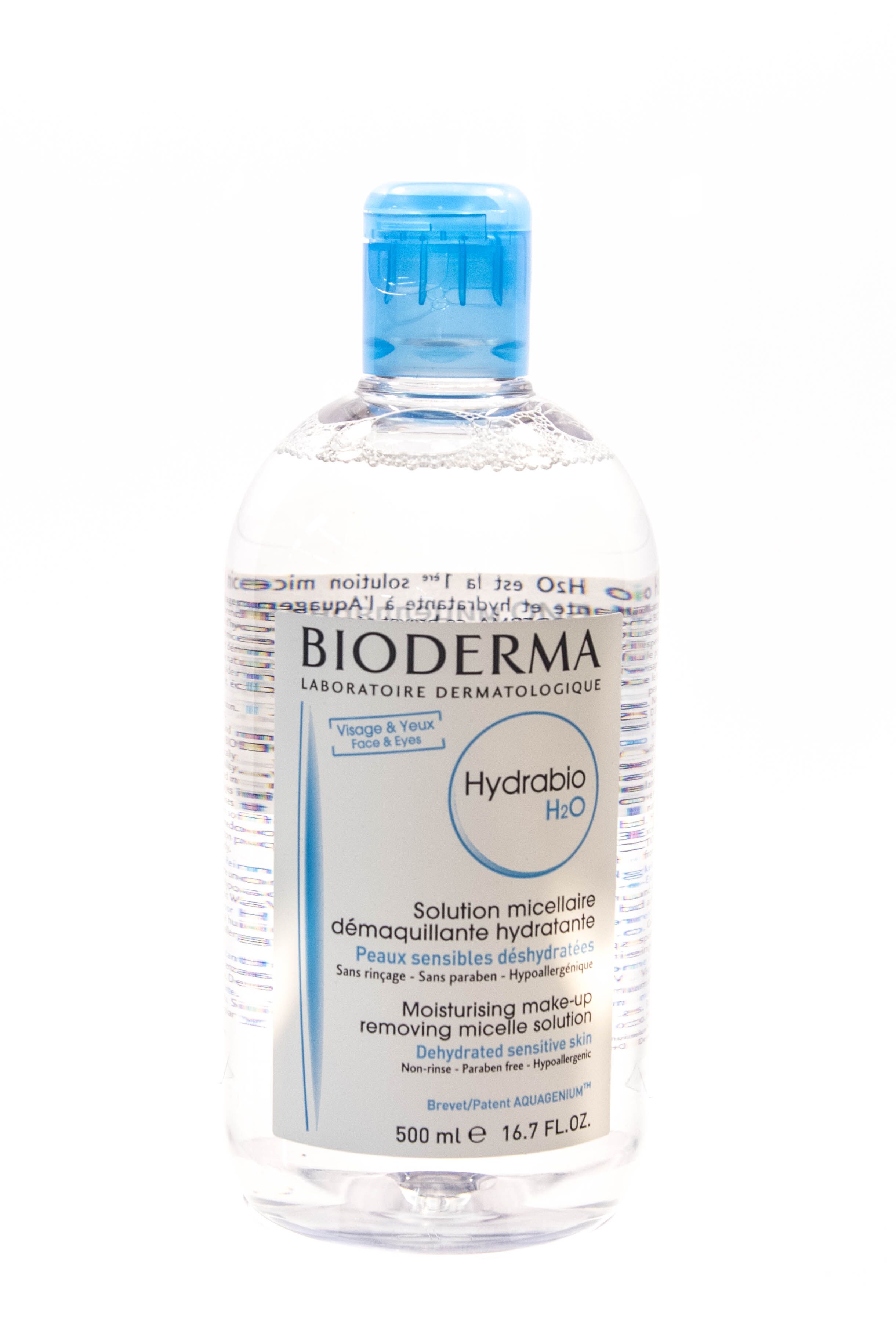 Увлажняющая мицеллярная вода H2O Hydrabio