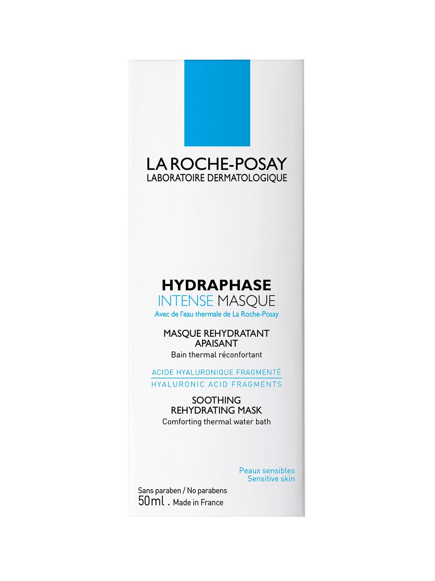 Увлажняющая маска Hydraphase intense
