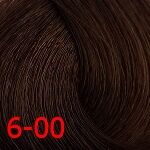 600 краска с витамином с для волос, темно русый натуральный экстра