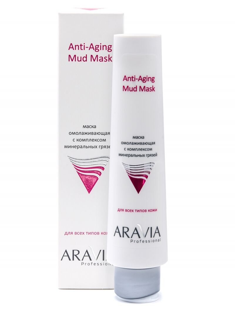 Маска омолаживающая с комплексом минеральных грязей Anti-aging mud mask