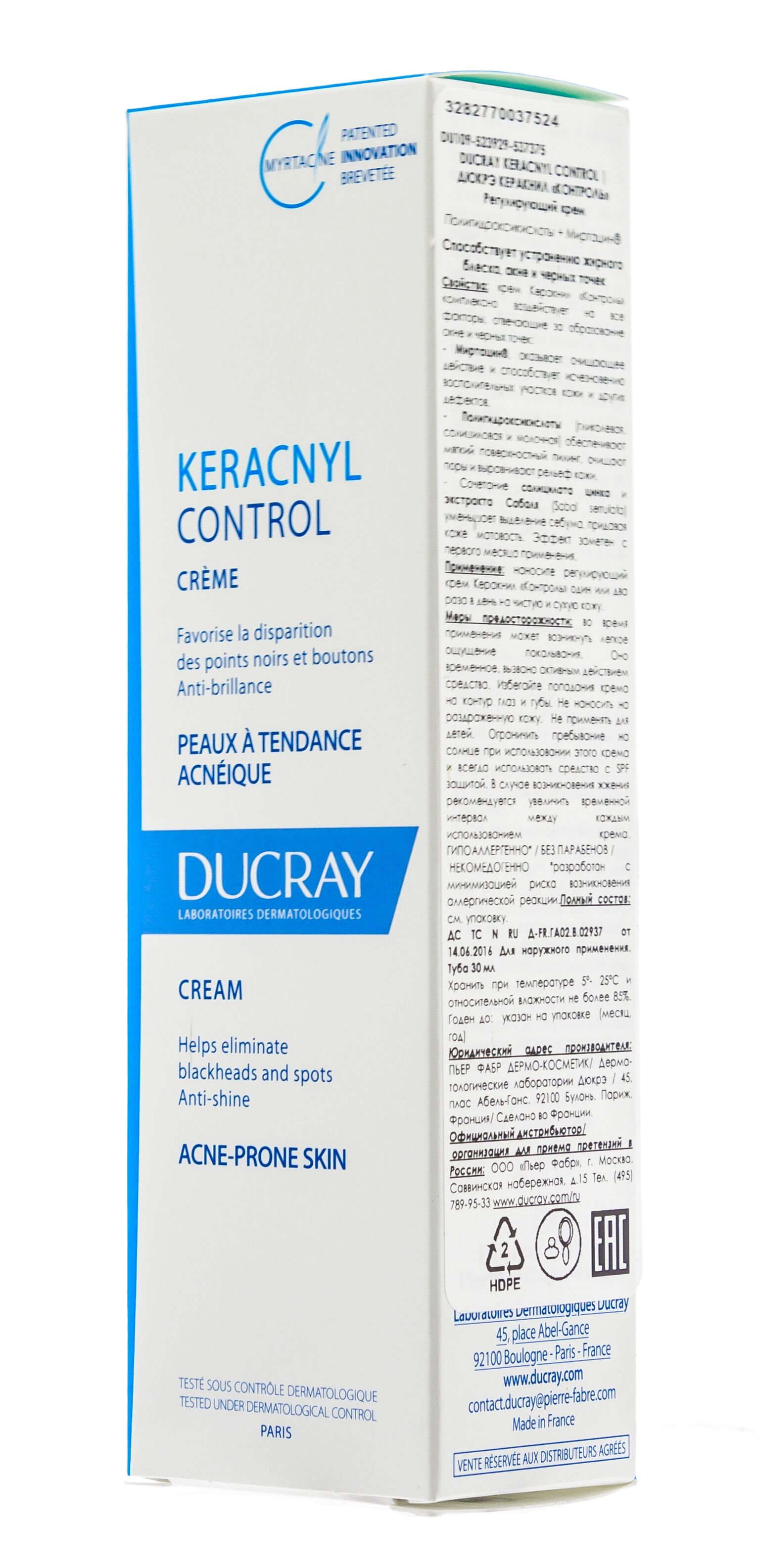 Регулирующий крем Ducray Keracnyl