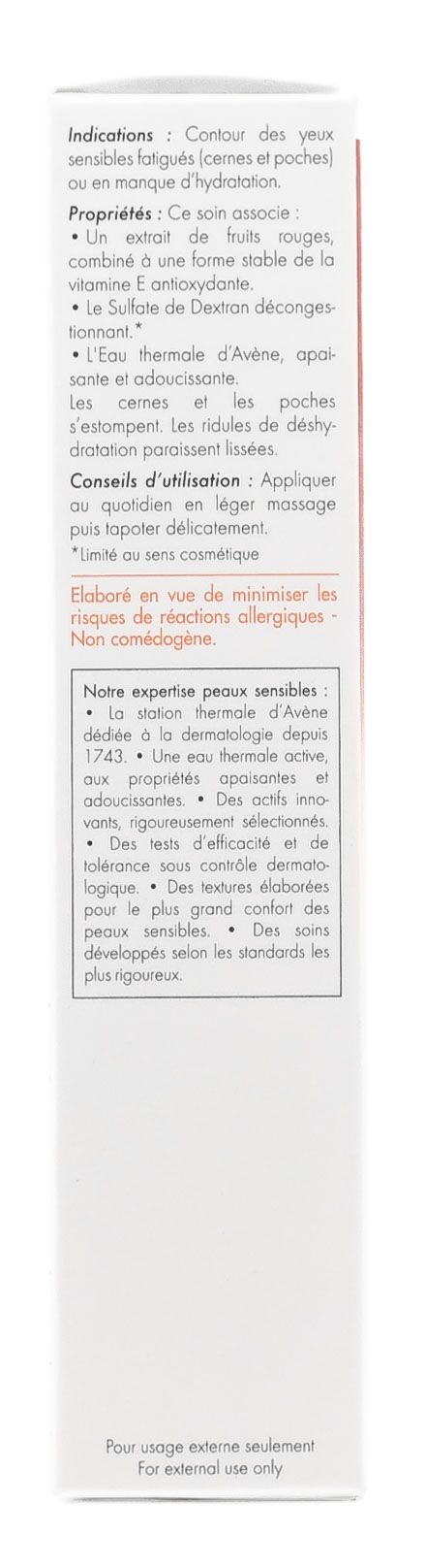 Возрождающий уход для контура глаз Sensibles