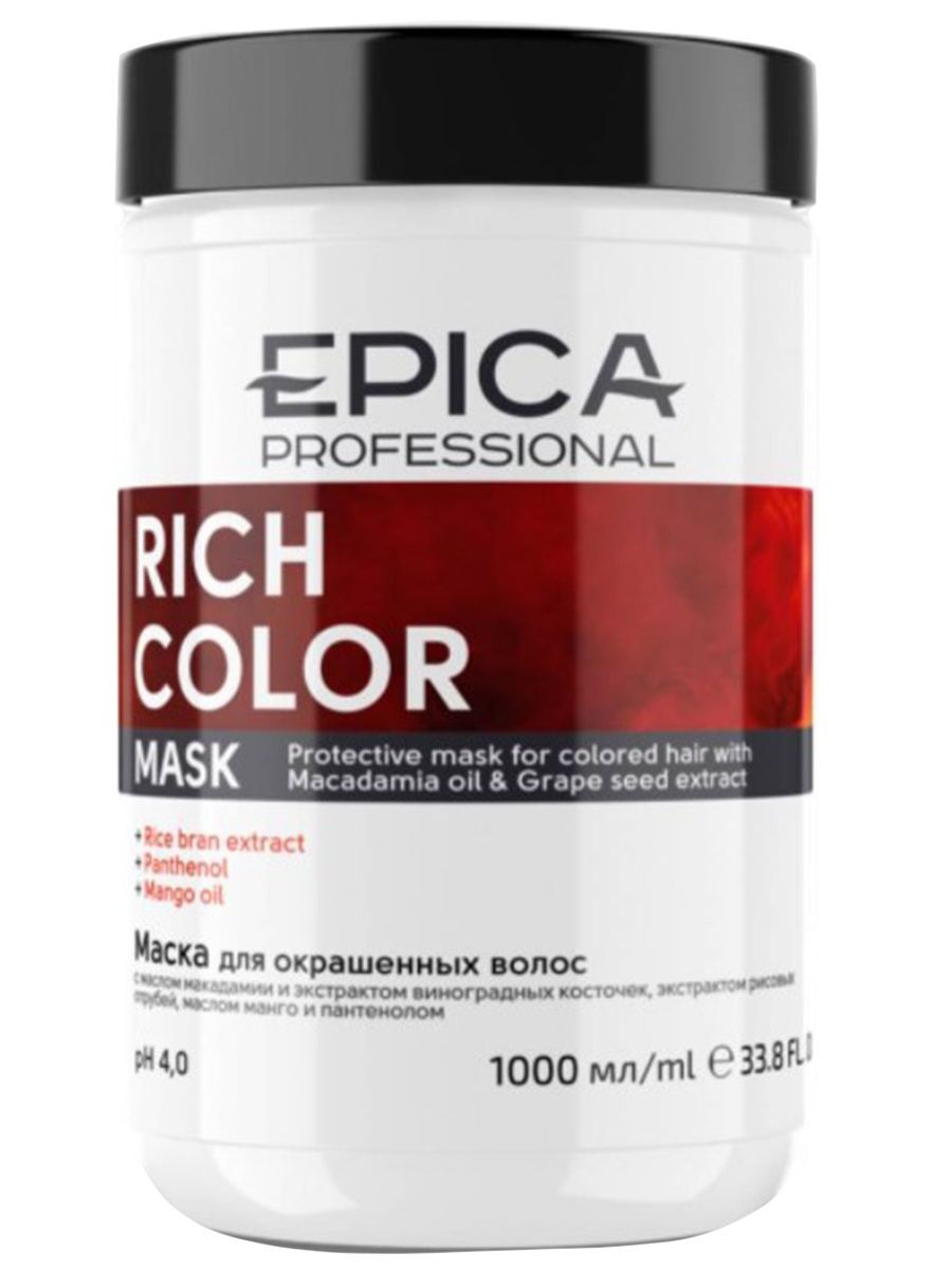 Маска для окрашенных волос Rich color