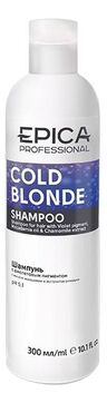 Шампунь с фиолетовым пигментом Cold blond