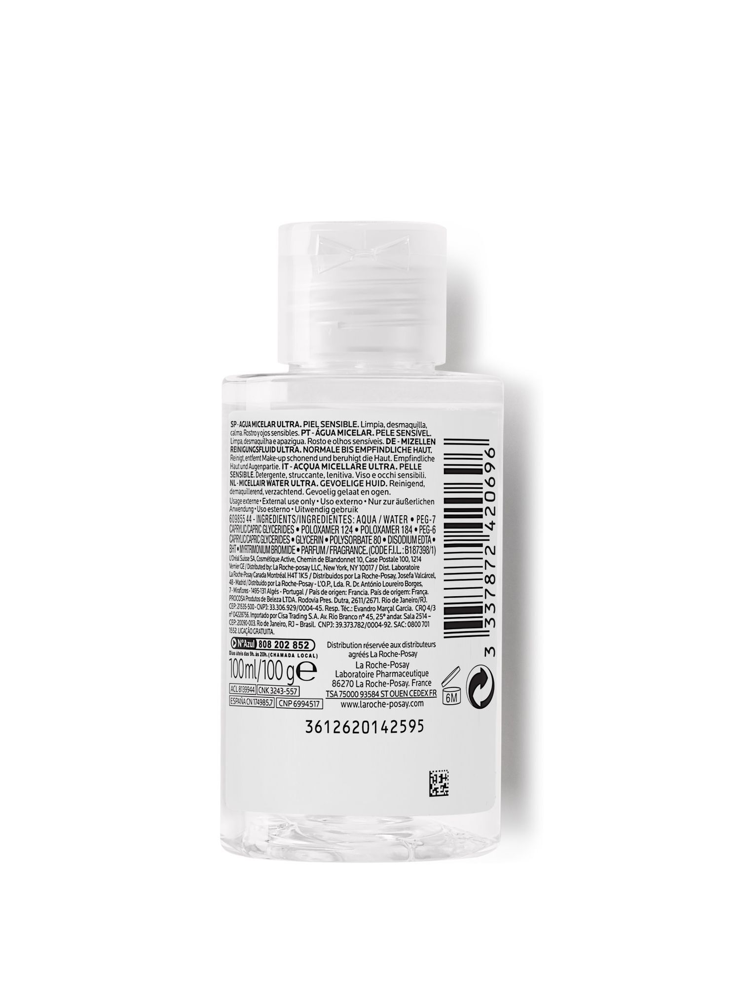 Мицеллярная вода для чувствительной кожи Physiological Cleansers