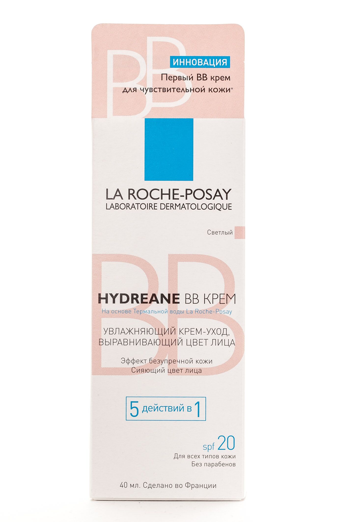 ВВ крем светлый тон SPF20 Hydreane