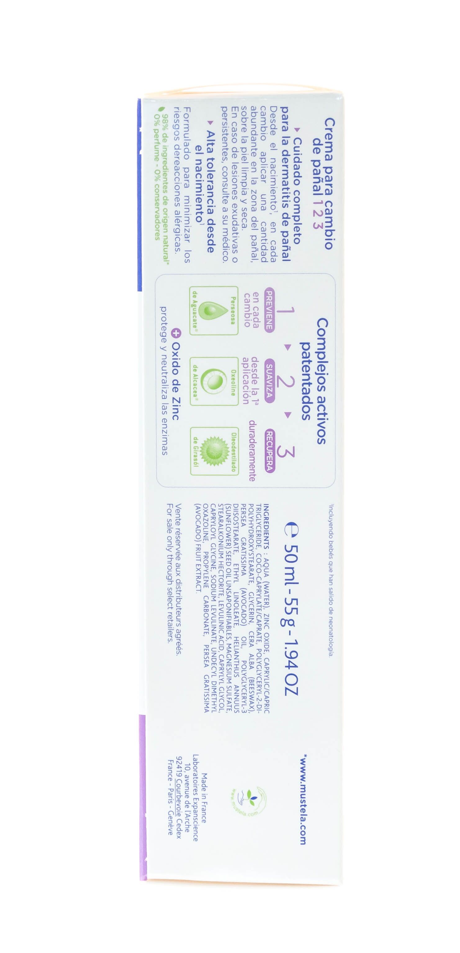 Крем под подгузник Mustela