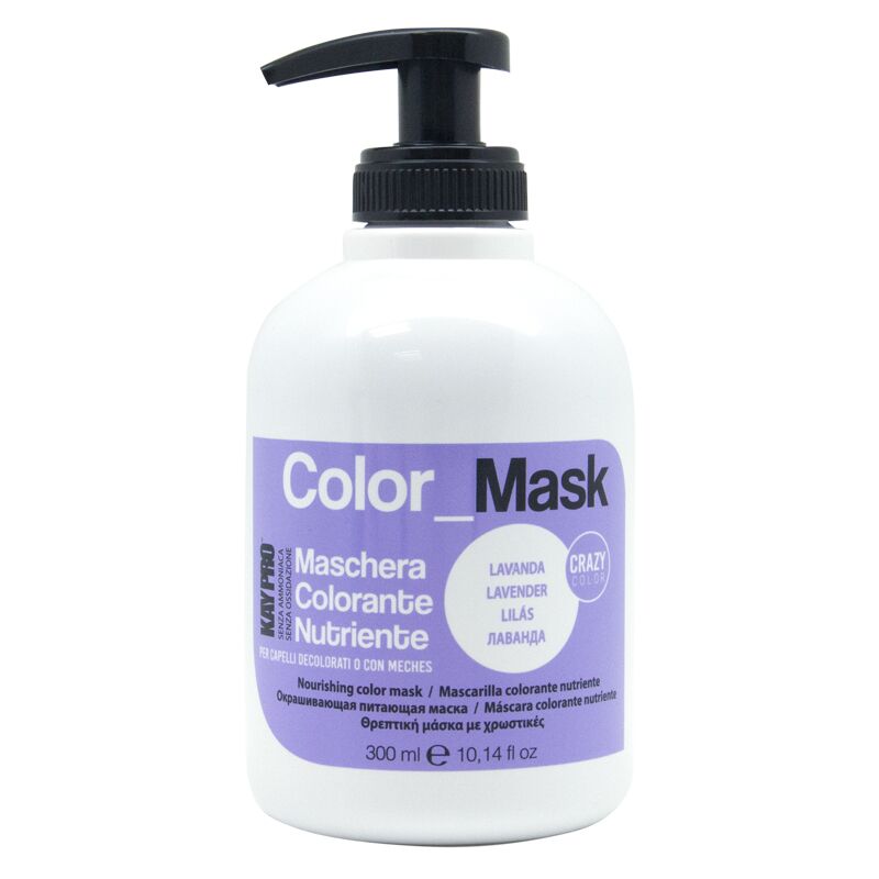 Маска питающая окрашивающая, лаванда Color mask
