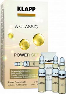 Набор сила витамина А classic power set