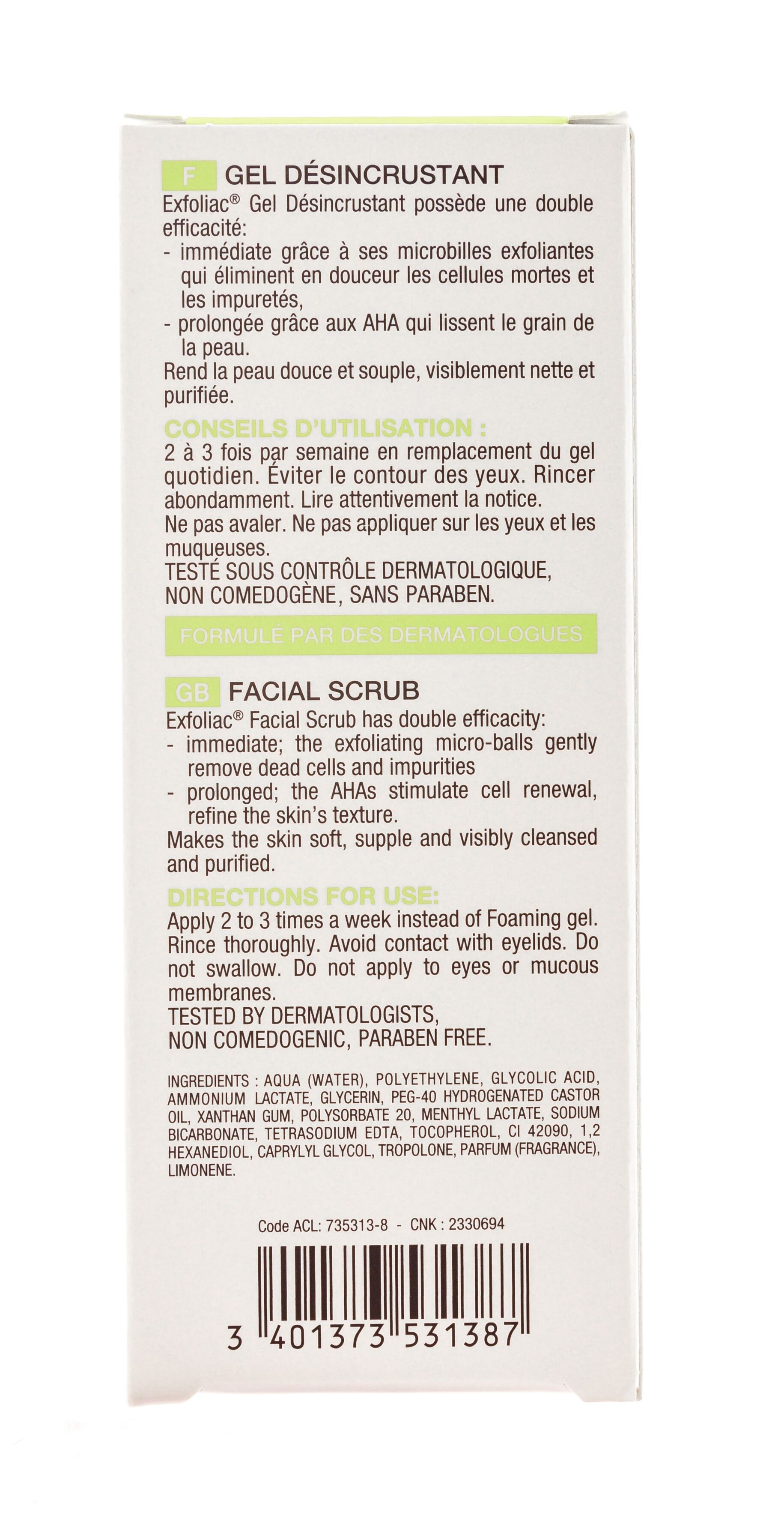 Очищающая маска Exfoliac