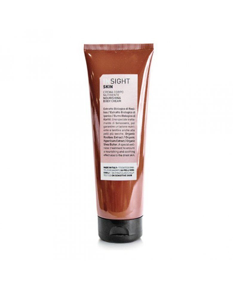 Питательный крем для тела Nourishing body cream