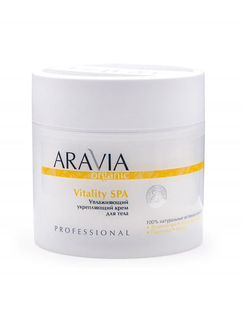 Крем увлажняющий укрепляющий Organic vitality spa