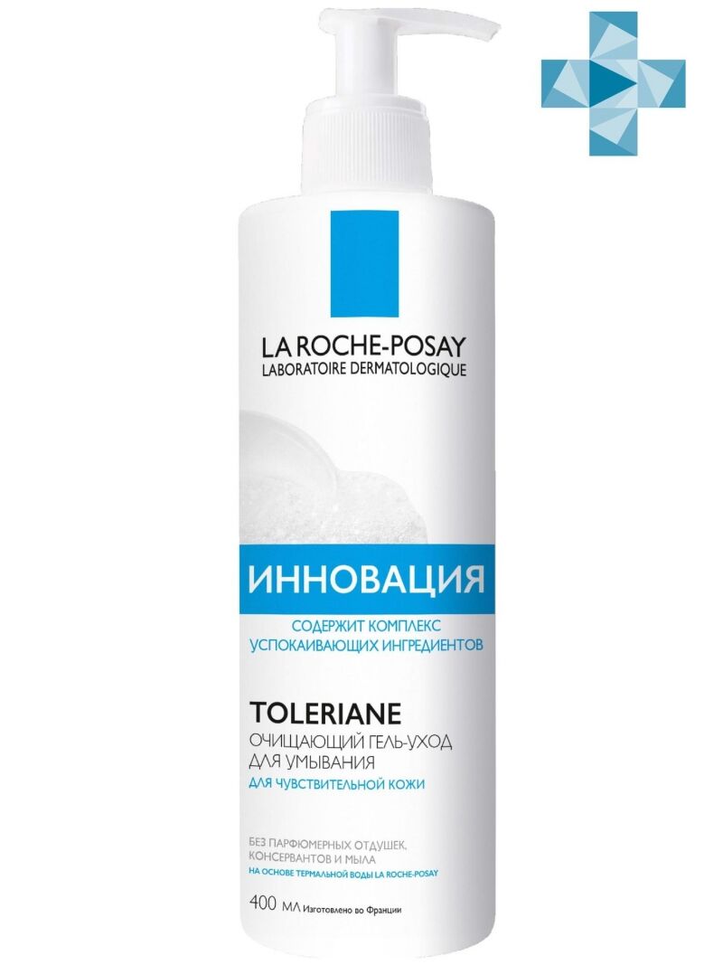 Очищающий гель-уход для умывания Toleriane