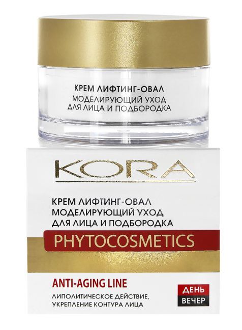 Крем лифтинг-овал для лица и подбородка Kora