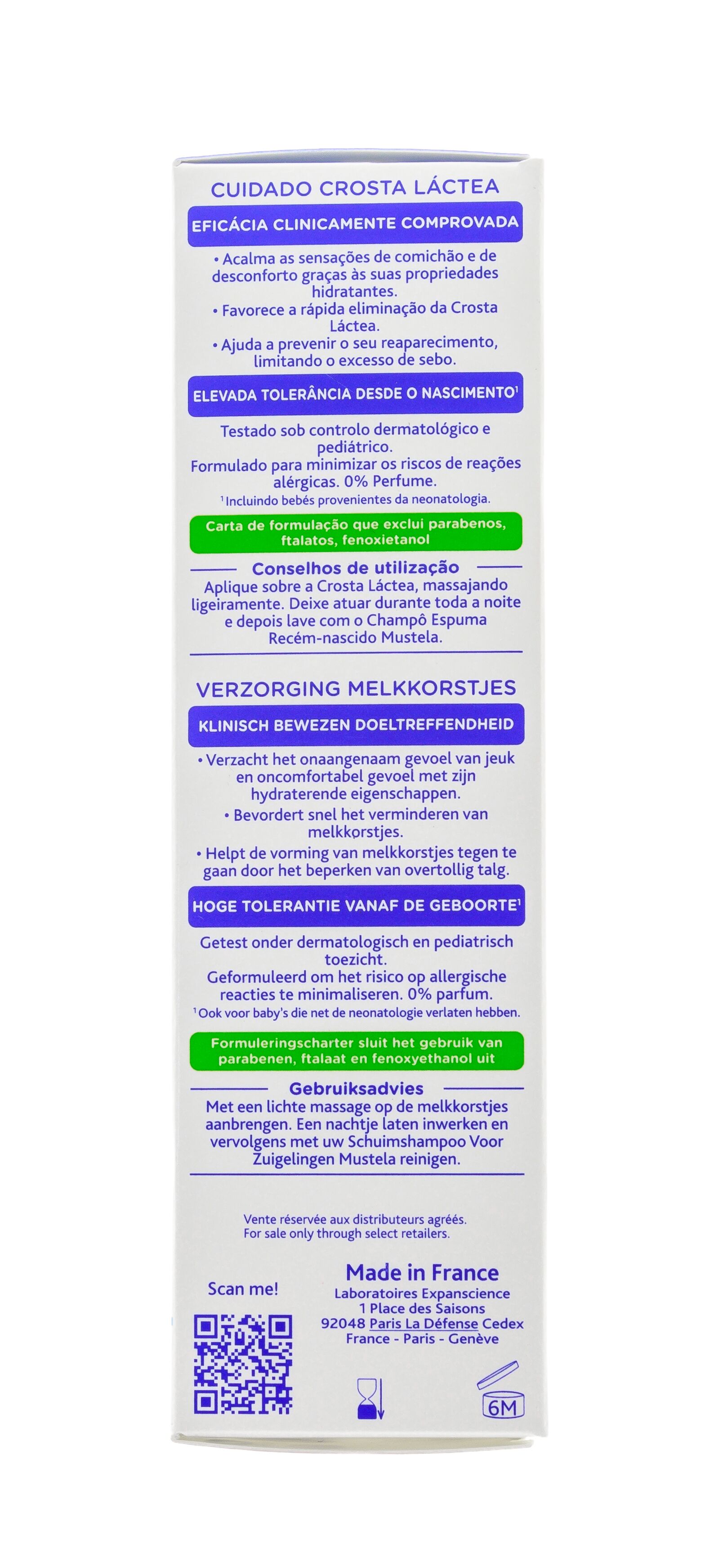 Крем для кожи головы при молочных корочках Mustela