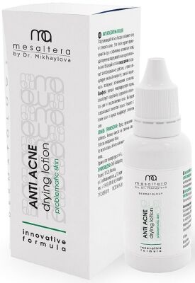 Лосьон подсушивающий Anti acne drying