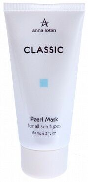 Маска жемчужная Pearl mask classic