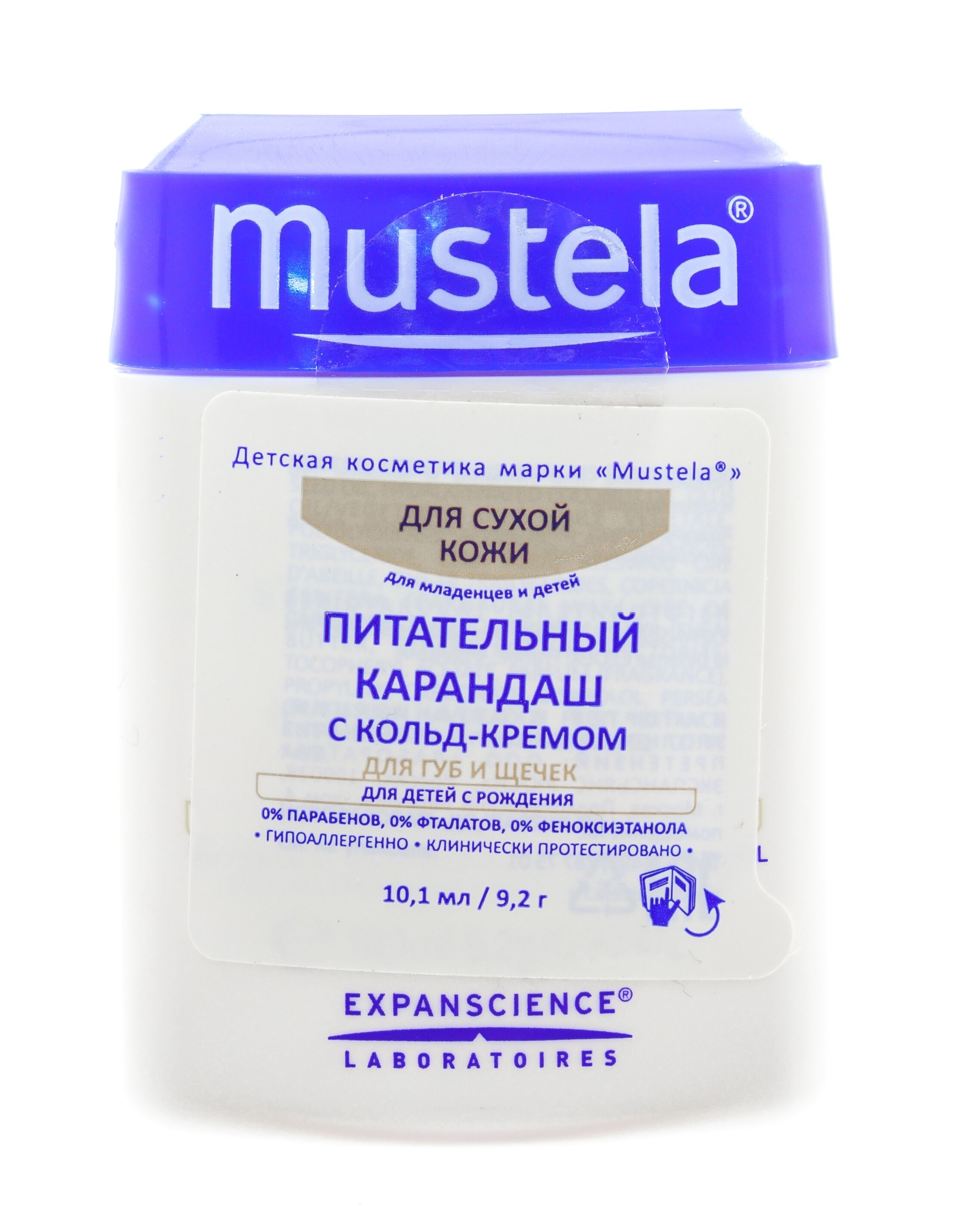 Питательный карандаш с кольд-кремом Cold Cream Mustela