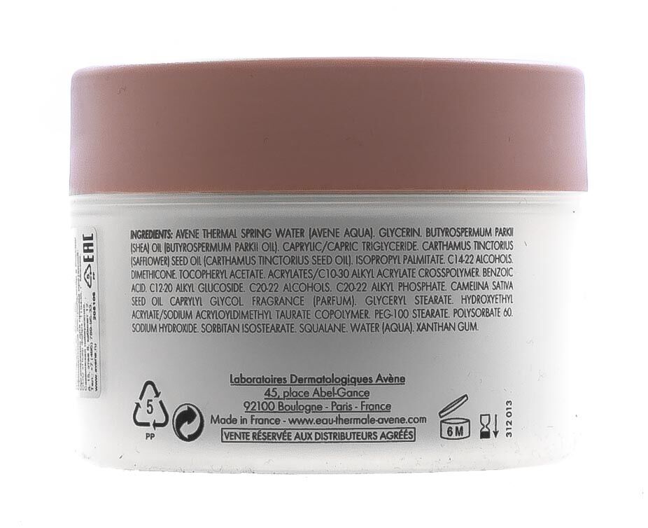 Увлажняющий бальзам с тающей текстурой Avene
