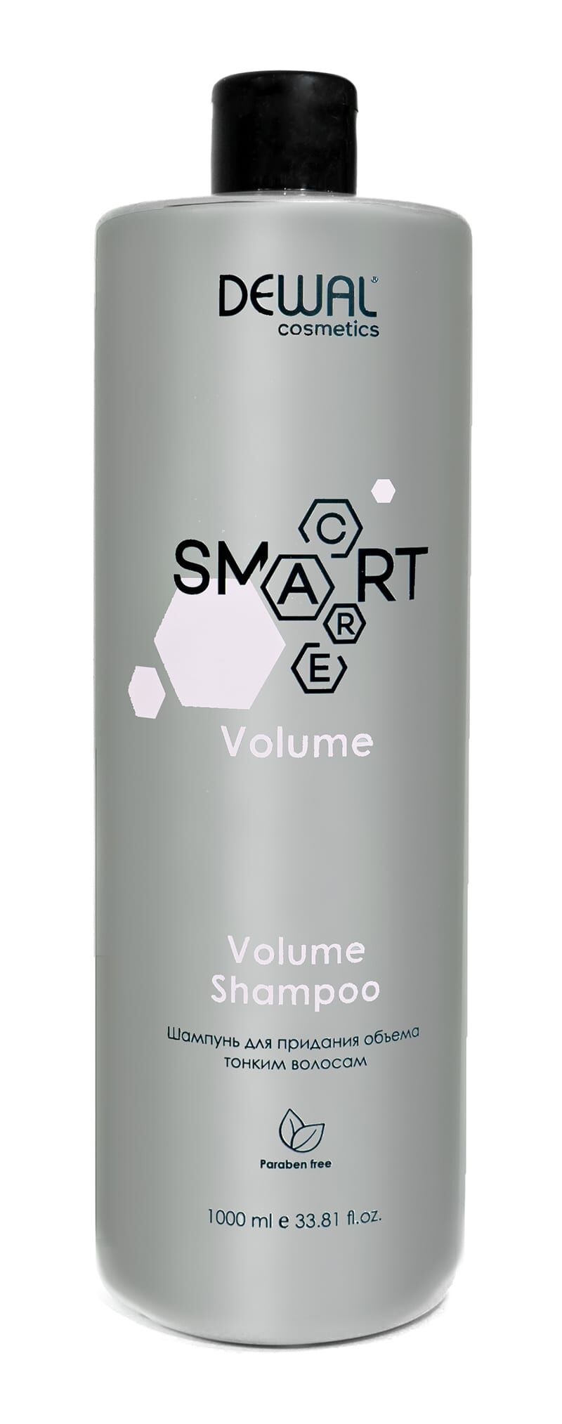 Шампунь для придания объема тонким волосам Smart care volume shampoo