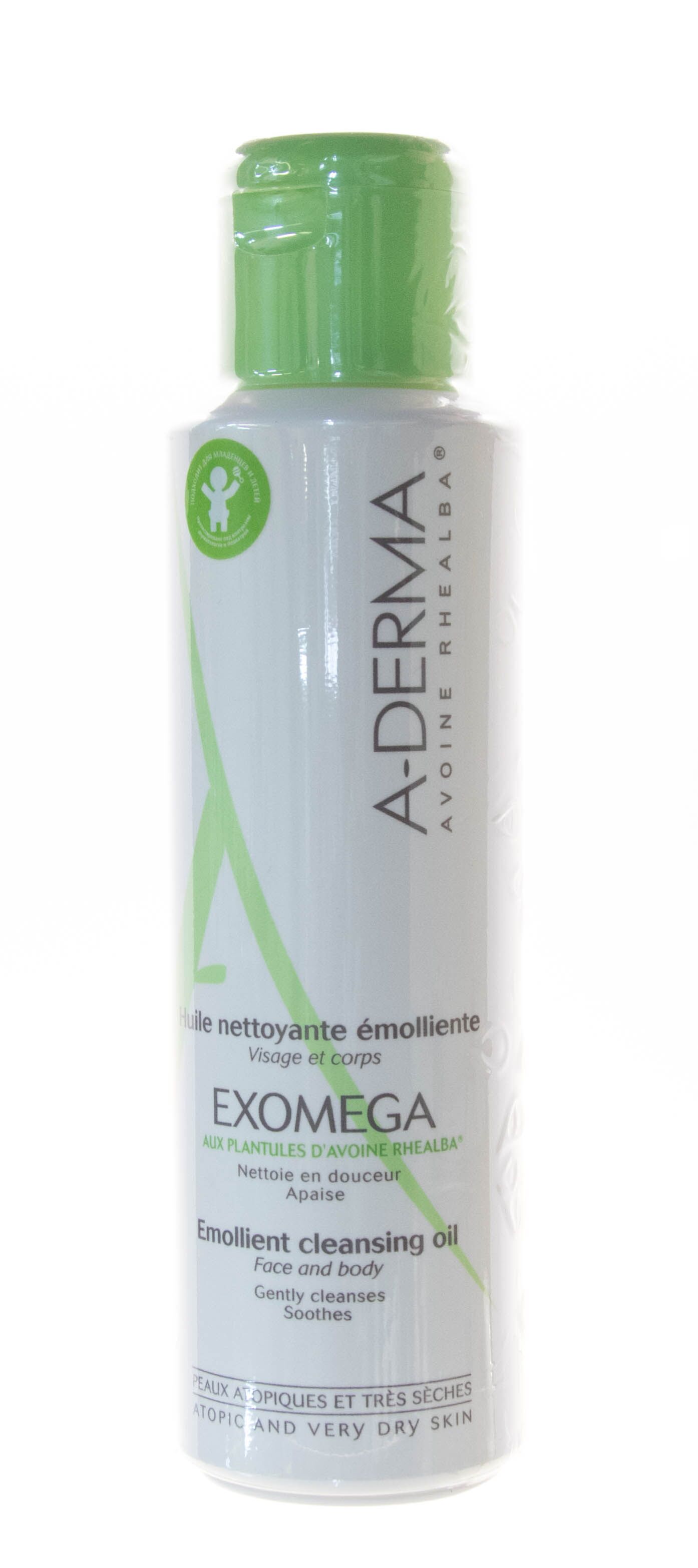 Масло смягчающее очищающее Exomega control