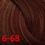 6/68 краска с витамином с для волос, темно-русый шоколадно-красный