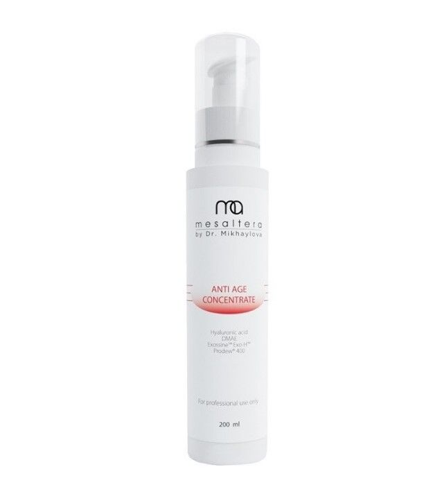 Концентрат Anti-age concentrate