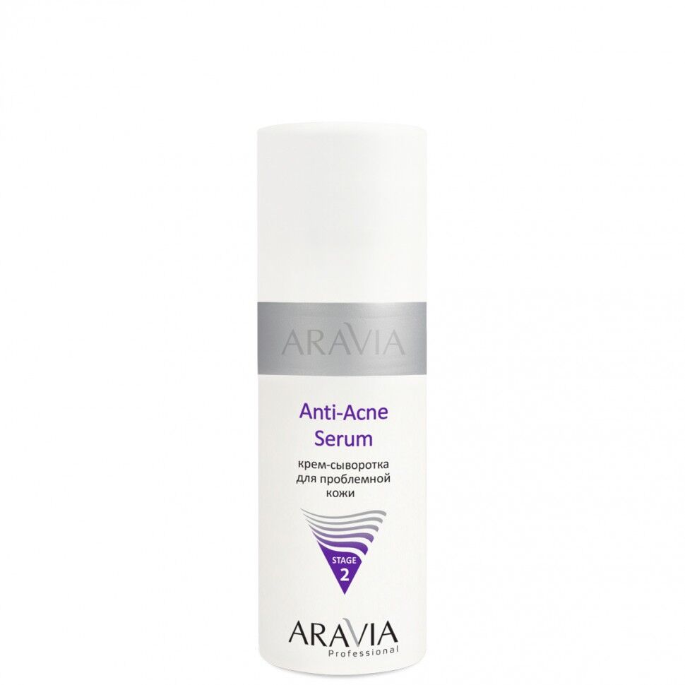 Крем-сыворотка для проблемной кожи Anti-Acne Serum