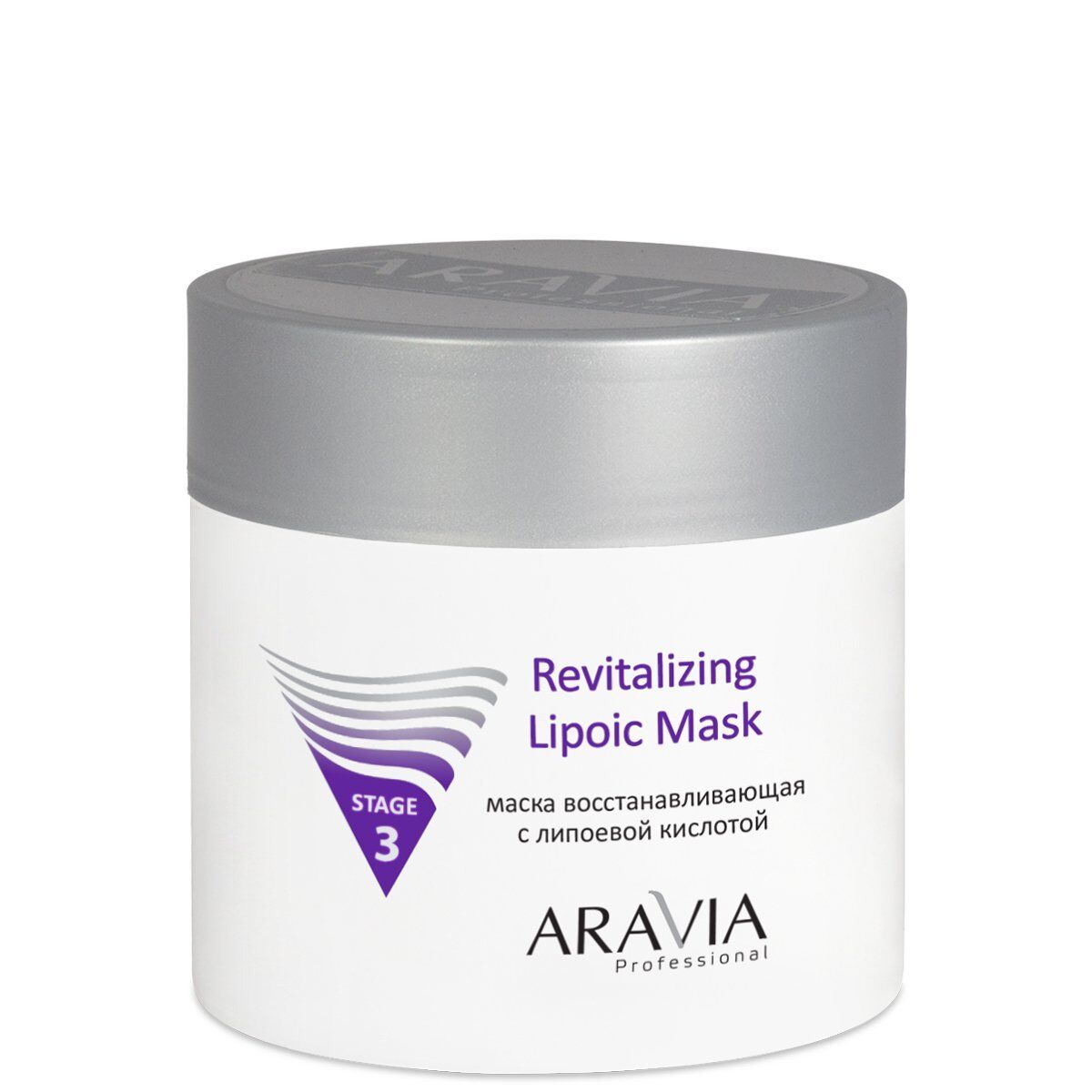 Маска восстанавливающая с липоевой кислотой Revitalizing Lipoic Mask