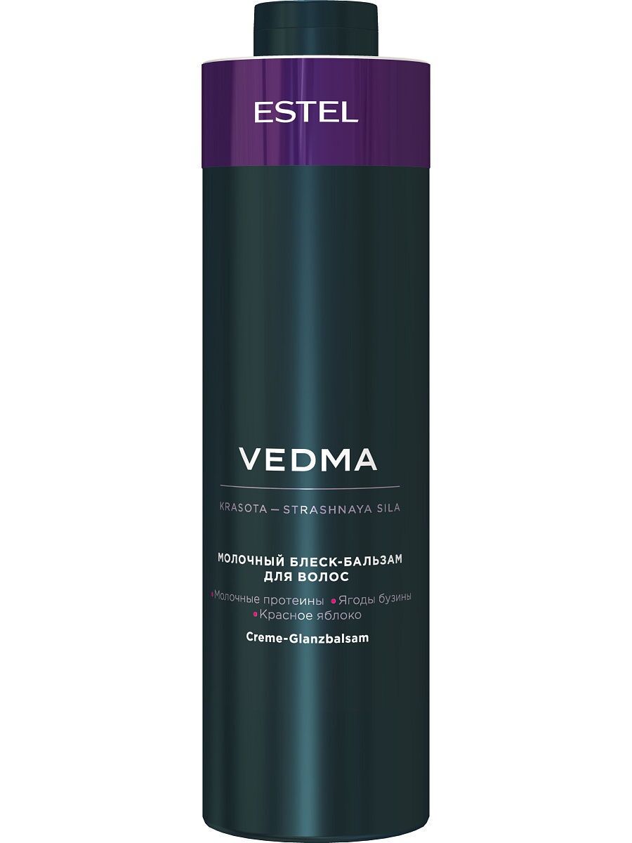 Блеск-бальзам молочный для волос Vedma