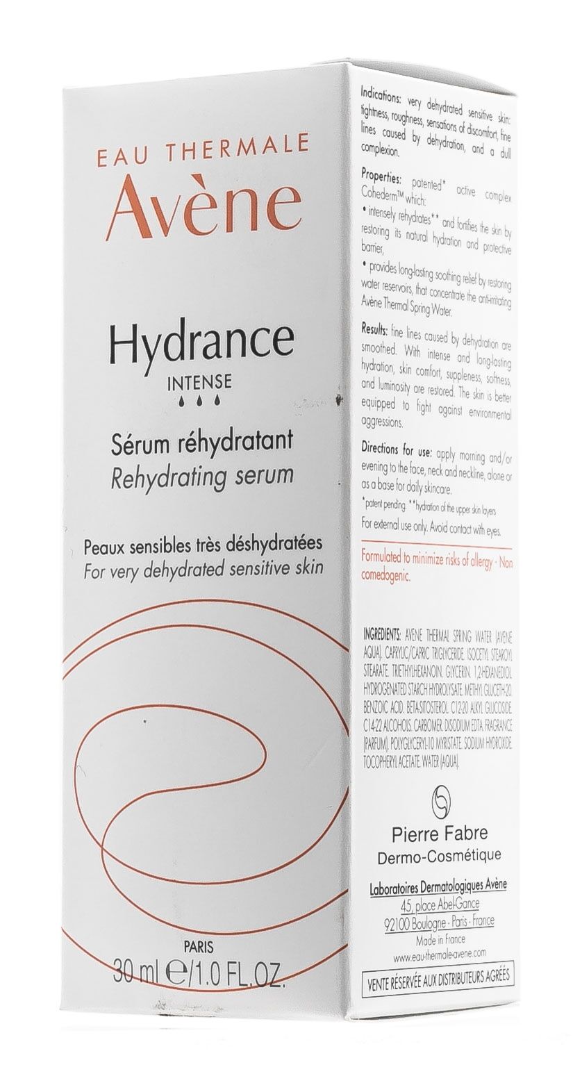 Увлажняющая сыворотка Hydrance