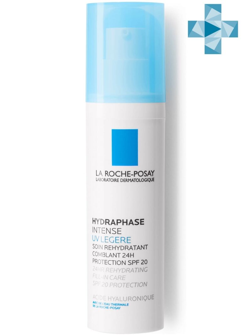 Увлажняющий флюид для лица Hydraphase intense legere
