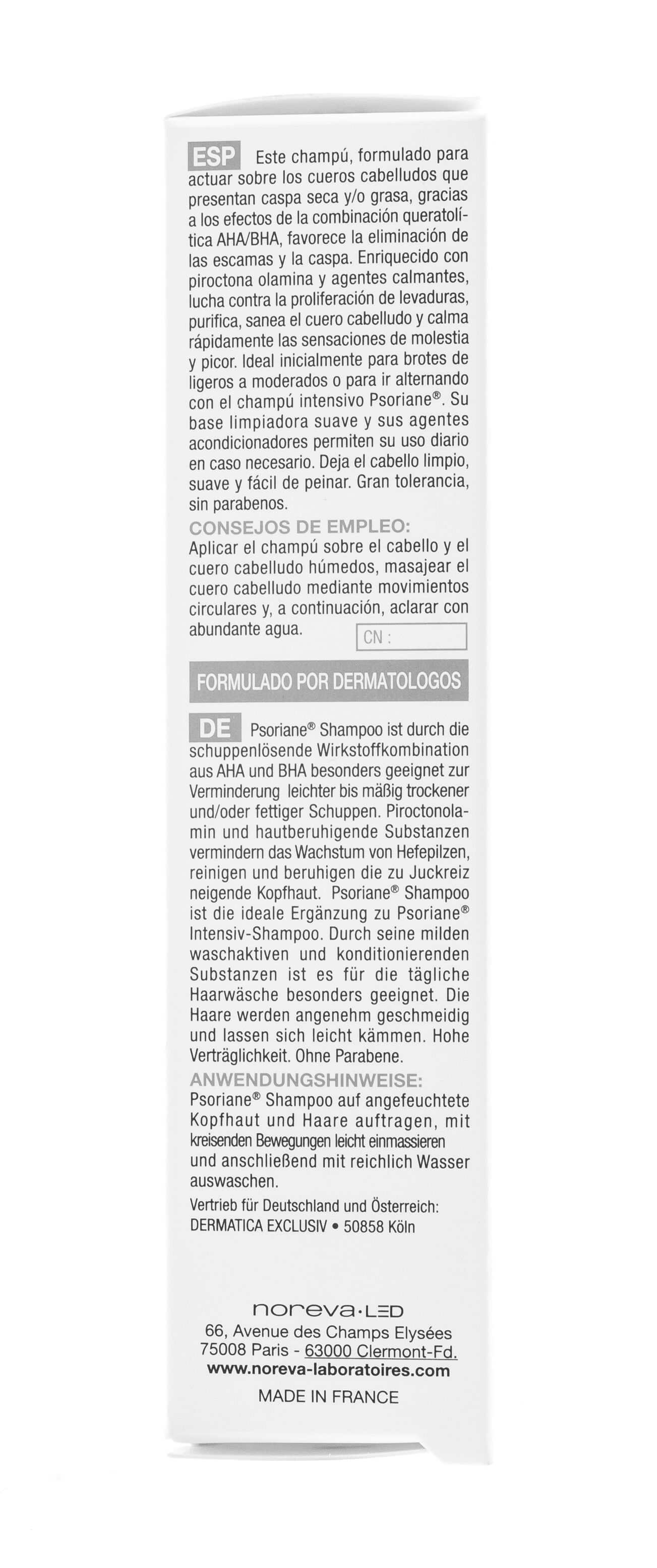 Успокаивающий шампунь против перхоти Psoriane