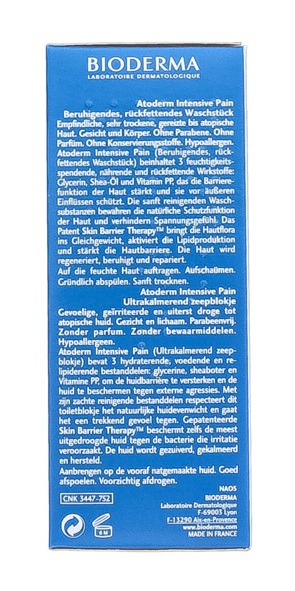 Мыло Интенсив Atoderm