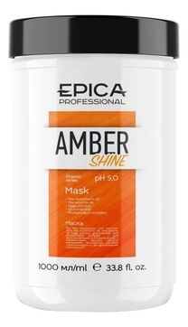 Маска для восстановления и питания Amber shine organic