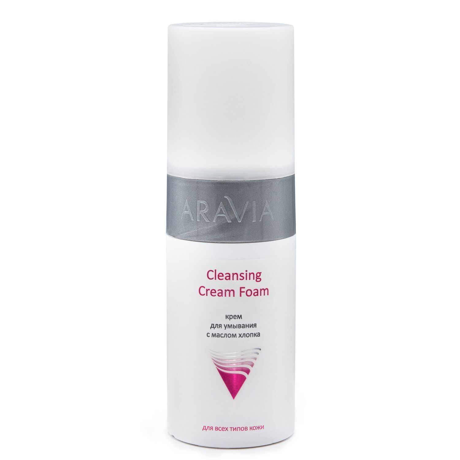 Крем для умывания с маслом хлопка Cleansing cream foam