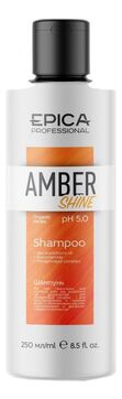 Шампунь для восстановления и питания Amber shine organic