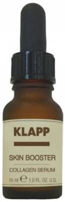 Сыворотка коллаген Skin booster collagen serum