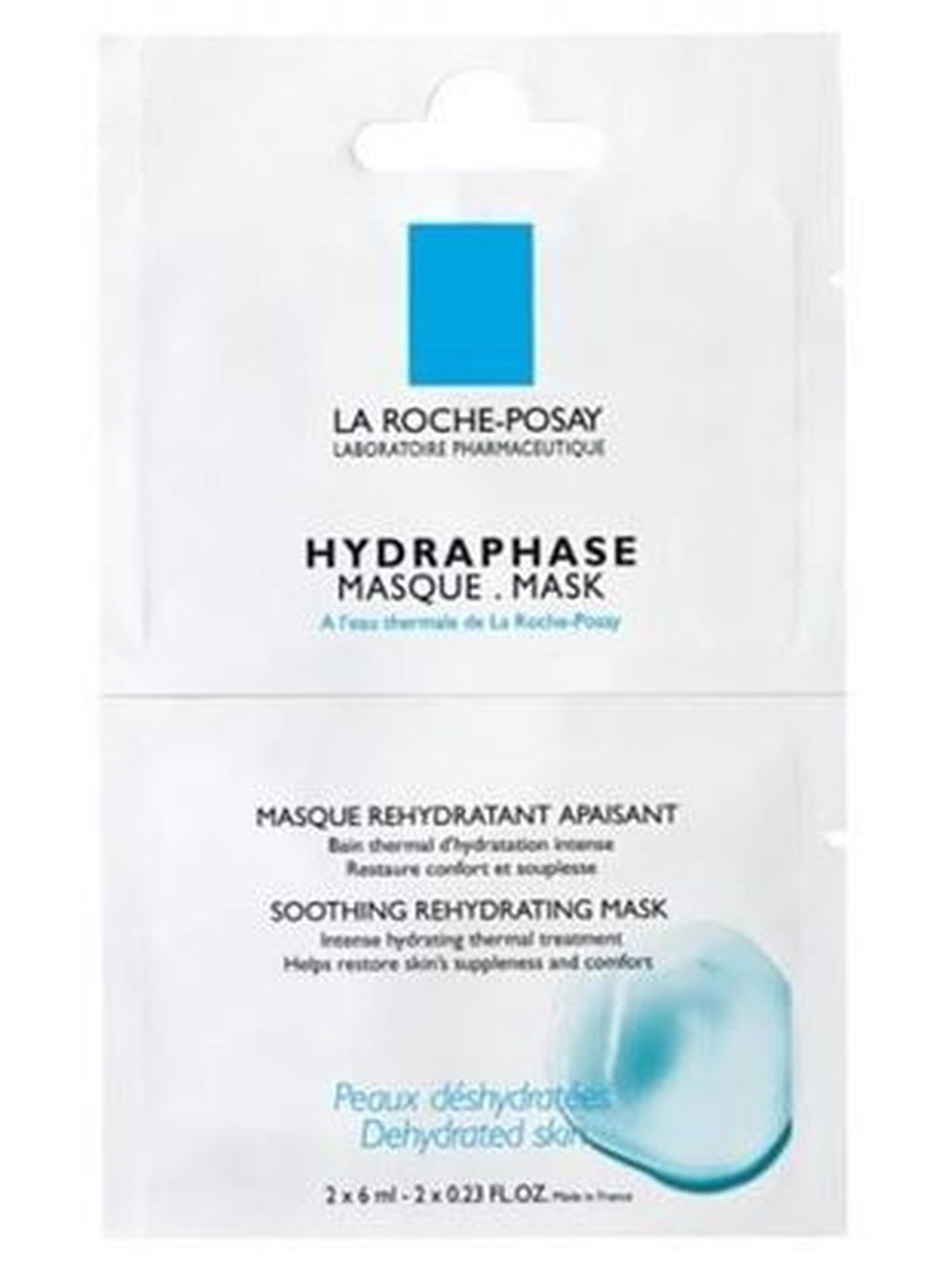 Маска интенсивное увлажняющее средство Hydraphase intense