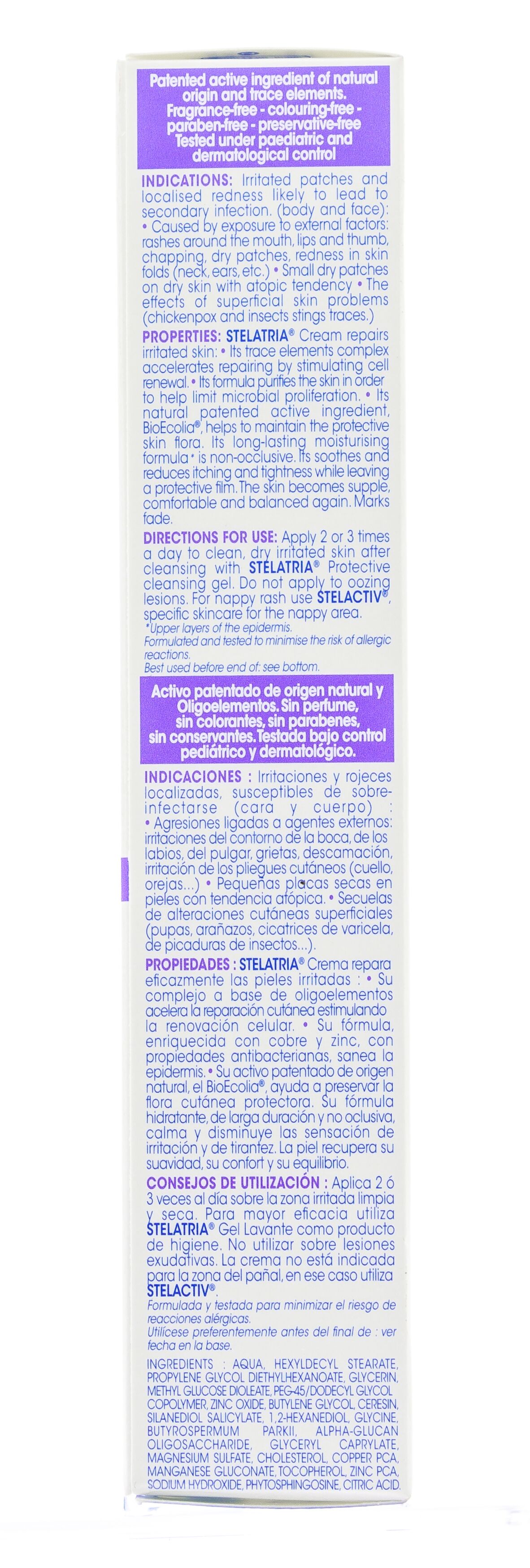 Крем-эмульсия восстанавливающая Mustela