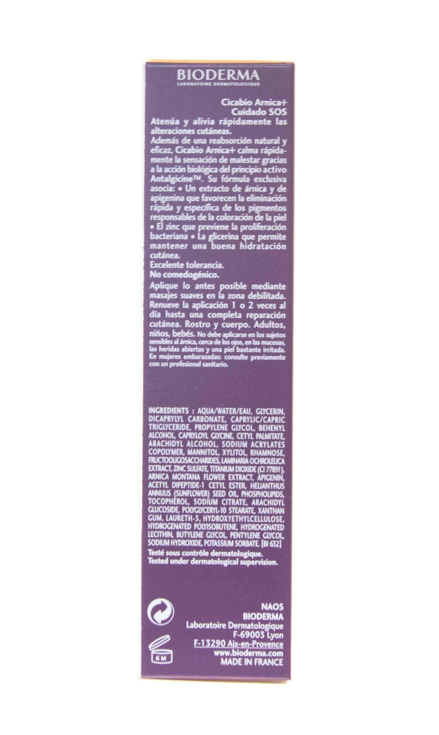 Крем Cicabio арника Bioderma