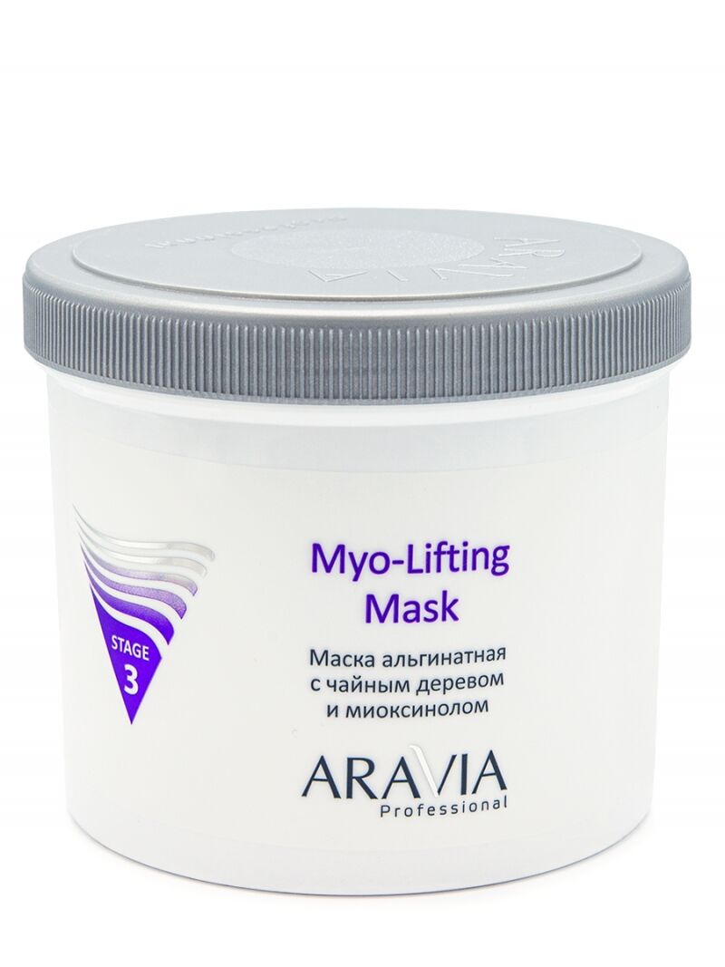 Маска альгинатная с чайным деревом и миоксинолом Myo-lifting