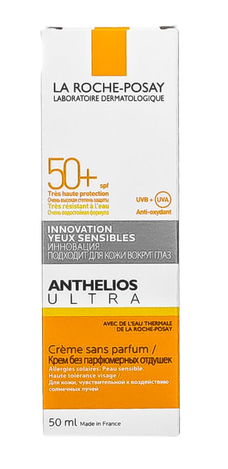 Ультра крем для лица и кожи вокруг глаз SPF 50+ Anthelios