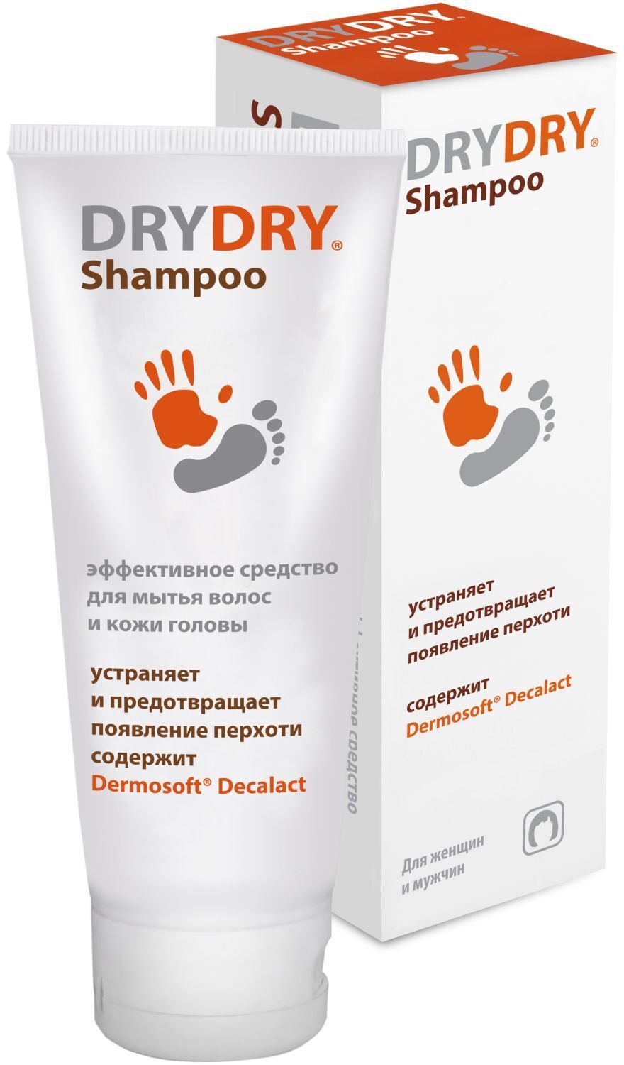 Средство для мытья волос и кожи головы Shampoo